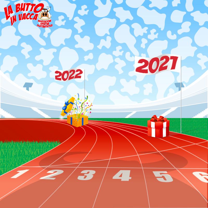 2021 - 2022 2021 - 2022